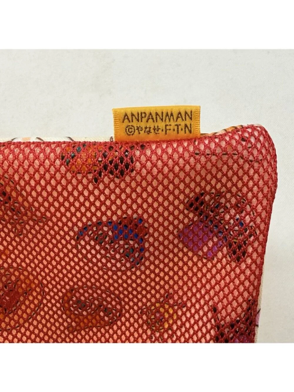 Anpanman estimated measurement